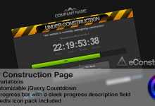 Photo of [Download-S2] eConstruction - Under Construction Page