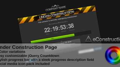 Photo of [Download-S2] eConstruction - Under Construction Page