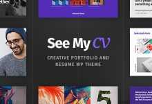 Photo of [Download-S2] See My CV v1.0.3 - Resume & vCard WordPress Theme