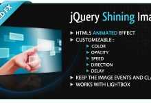 Photo of [Download-S1] jQuery Shining Image