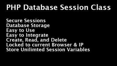 Photo of [Download-S1] PHP Database Session Class