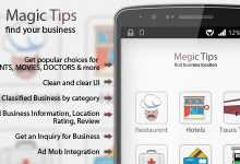 Photo of [Download-S1] Classified Local Search Engine