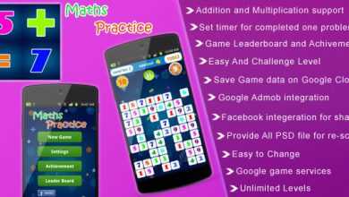 Photo of [Download-S1] Maths Practice Mobile App