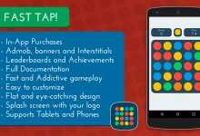 Photo of [Download-S1] Fast Tap! - Admob + Leaderboards + IAP