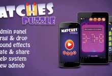 Photo of [Download-S1] Matches Puzzle - Android Game