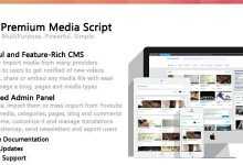 Photo of [Download-S1] Premium Media Script v1.5.1.1