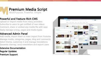 Photo of [Download-S1] Premium Media Script v1.5.1.1