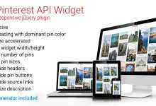 Photo of [Download-S1] Pinterest API Widget - Responsive jQuery Plugin