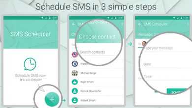 Photo of [Download-S1] SMS Scheduler