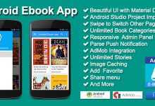 Photo of [Download-S1] Android Ebook App