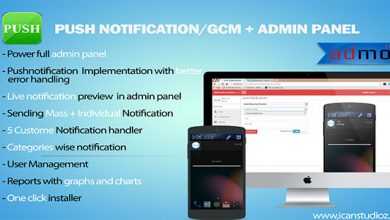 Photo of [Download-S1] Push Notification/GCM + Admin Panel