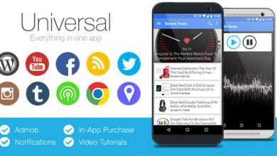 Photo of [Download-S1] Universal - Full Multi-Purpose Android App