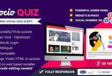 Photo of [Download-S1] SocioQuiz v1.1.1 - Viral Quiz website with Facebook login