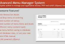 Photo of [Download-S1] Advanced Menu Manager System