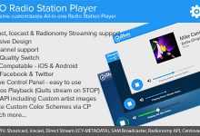 Photo of [Download-S1] AIO Radio Station Player - Shoutcast and Icecast
