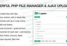 Photo of [Download-S1] FileGator v4.2.9