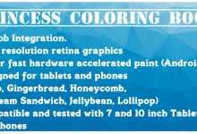 Photo of [Download-S1] Princess Coloring Book With AdMob