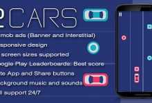 Photo of [Download-S1] Drive Them with Admob and Leaderboard
