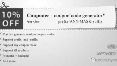 Photo of [Download-S1] “Couponer” - coupon code generator
