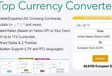 Photo of [Download-S1] Top Currency Converter