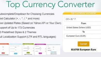 Photo of [Download-S1] Top Currency Converter