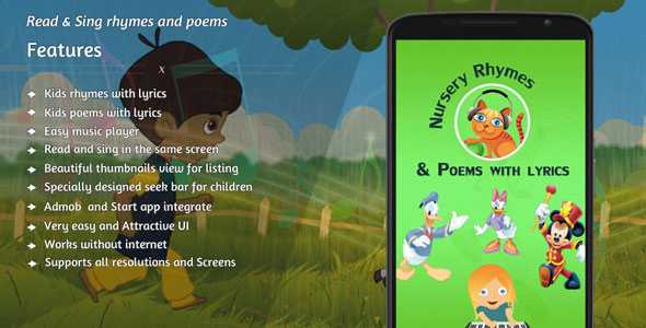 [Download-S1] Nursery rhymes and poems with lyrics - ThemeDe