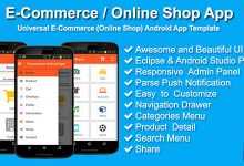 Photo of [Download-S1] E-Commerce / Online Shop App