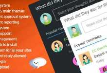 Photo of [Download-S1] easyComment – Php Comment Script v1.1