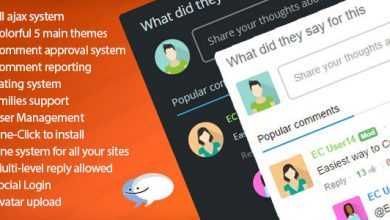 Photo of [Download-S1] easyComment – Php Comment Script v1.1
