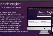 Photo of [Download-S1] PHP Search Engine