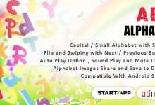 Photo of [Download-S1] Alphabet Application