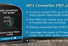 Photo of [Download-S1] MP3 Converter PHP Script
