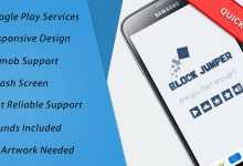 Photo of [Download-S1] Block Jumper - Admob + Leaderboard + Share + Rate