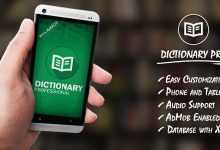 Photo of [Download-S1] Dictionary Pro Template with AdMob