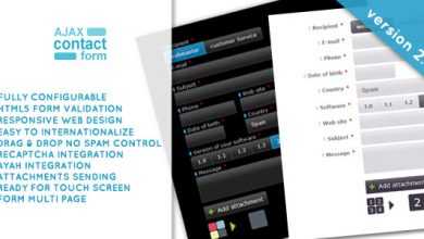 Photo of [Download-S1] Ajax Contact Form with attachments 2.0