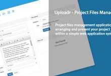 Photo of [Download-S1] Uploadr - Project files management