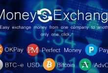 Photo of [Download-S1] Money Exchange Script
