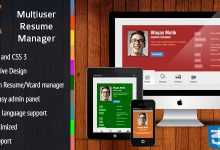 Photo of [Download-S1] Premium - Multiuser Resume Manager
