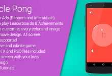 Photo of [Download-S1] Circle Pong