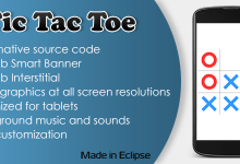 Photo of [Download-S1] Tic Tac Toe Game with AdMob