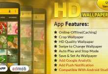 Photo of [Download-S1] HD Wallpaper