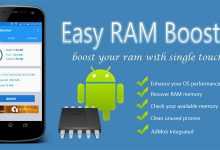 Photo of [Download-S1] Easy RAM Booster