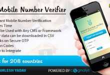 Photo of [Download-S1] Mobile Number Verifier PHP Script