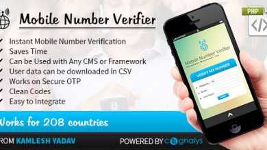 Photo of [Download-S1] Mobile Number Verifier PHP Script