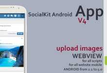 Photo of [Download-S1] SocialKit Android App