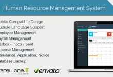 Photo of [Download-S1] Human Resource Management System (HRMS) V 1.2