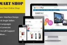 Photo of [Download-S1] MC Smart Shop