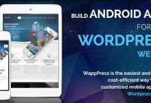 Photo of [Download-S1] Wapppress - Builds Android Mobile App for Any Wordpress Website