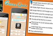 Photo of [Download-S1] Guess Image Quiz