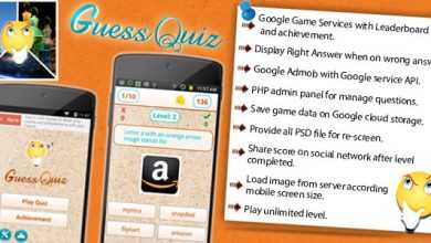 Photo of [Download-S1] Guess Image Quiz